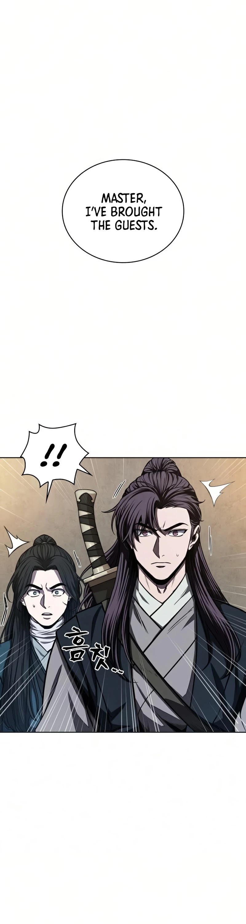 Nano Machine Chapter 88 image 30